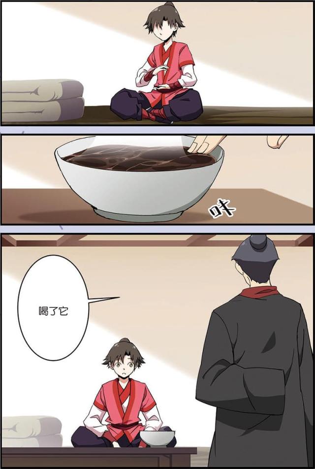 第25话1