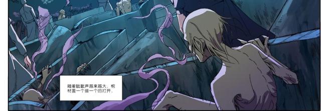第143话5