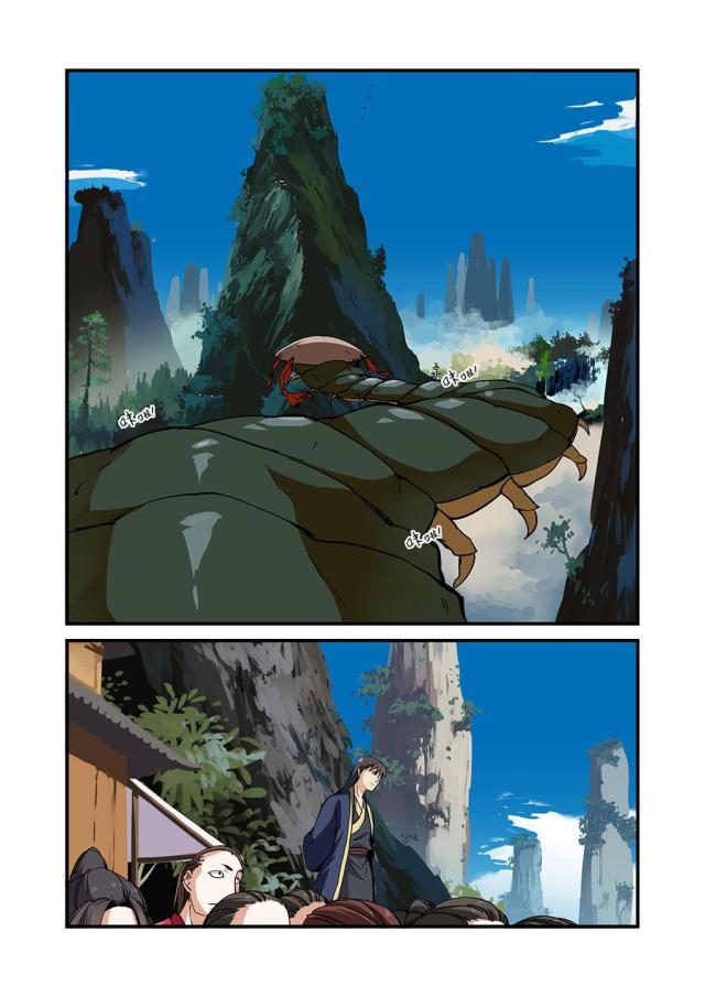 第70话1