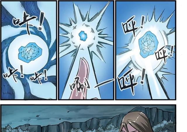 第152话10