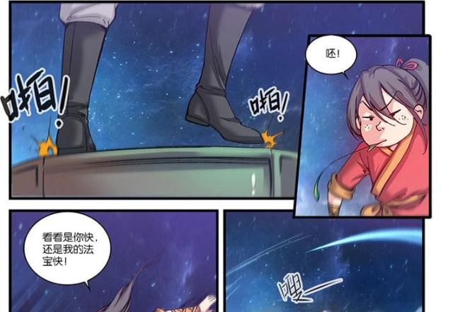 第170话0