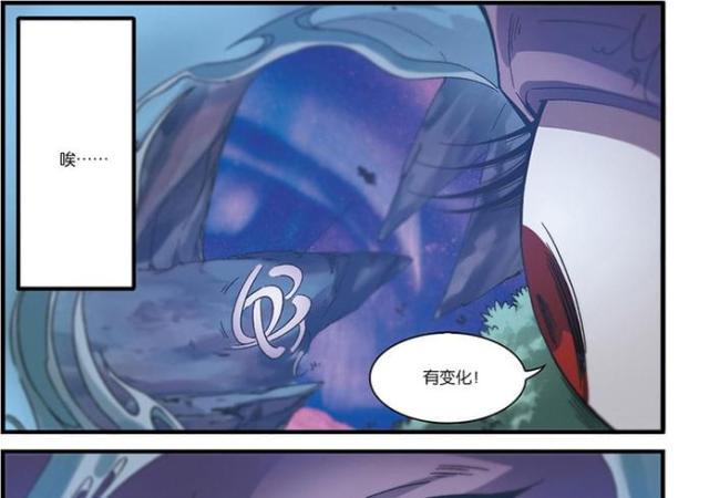 第168话6