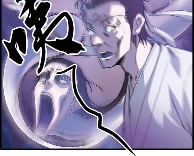 第166话11