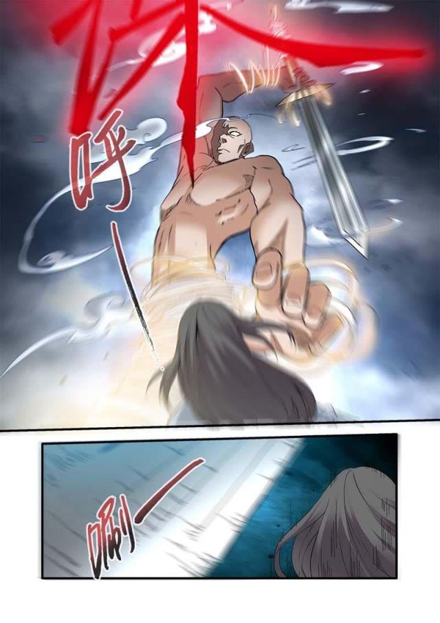 第254话1