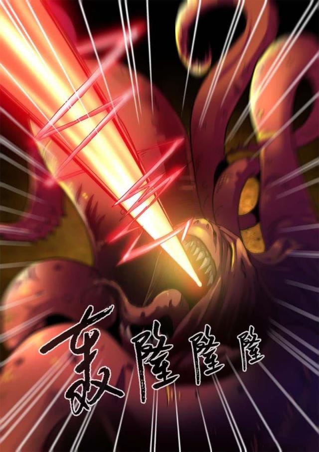 第276话5