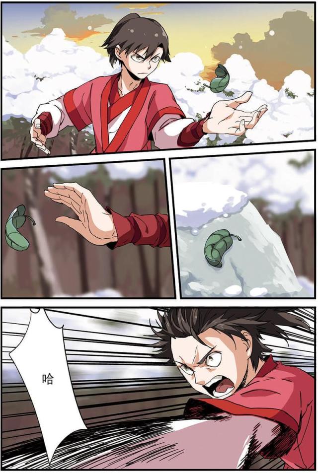 第48话4