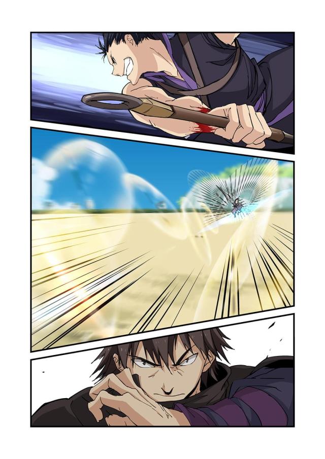 第77话1