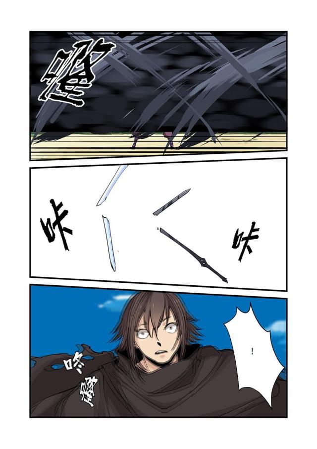 第81话0