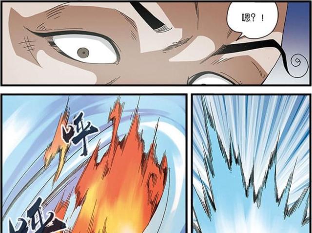 第155话12