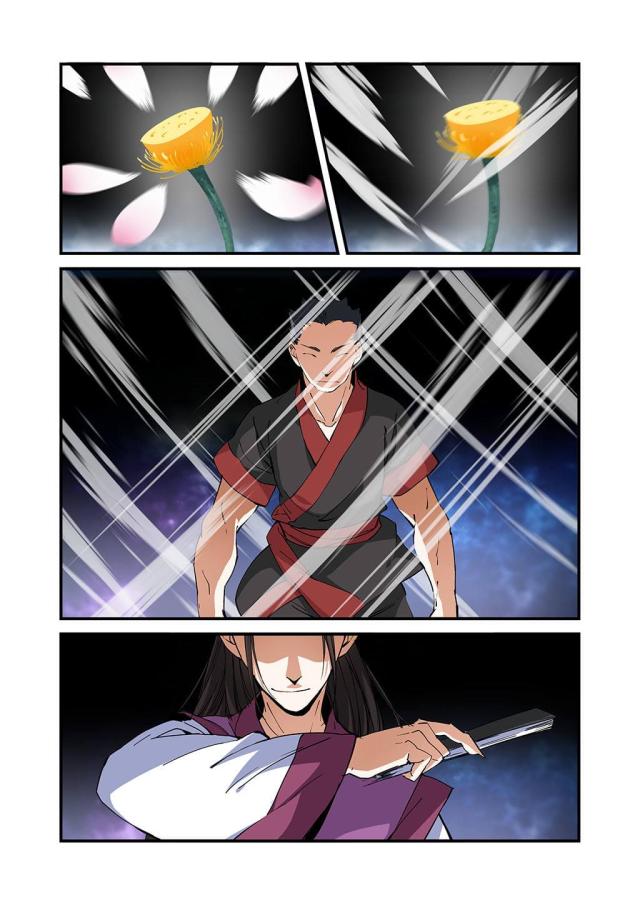 第73话3