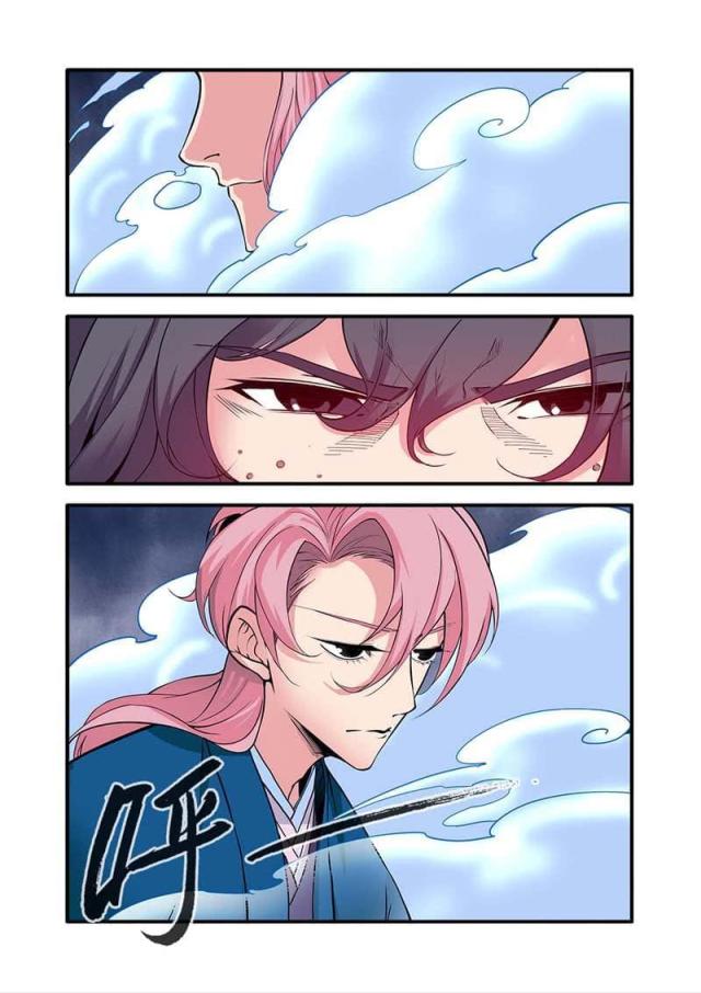 第296话4