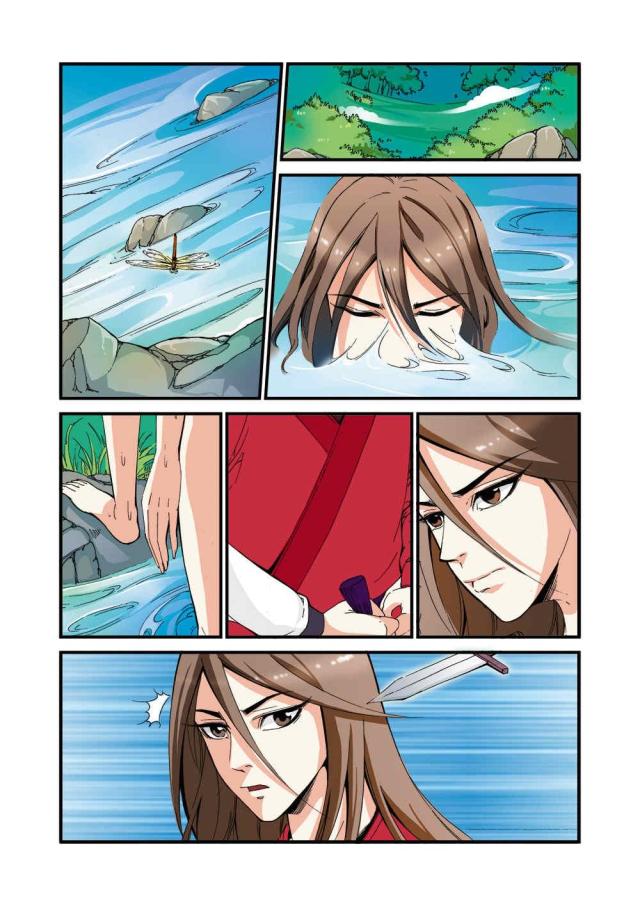 第116话2