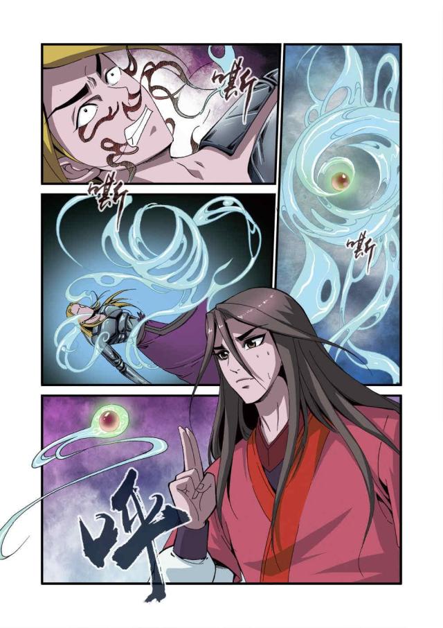 第113话1