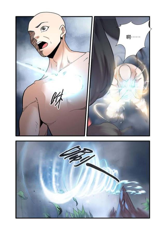 第255话1