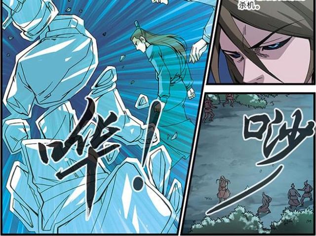 第151话7