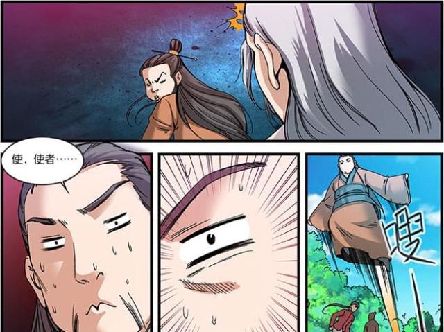 第169话2