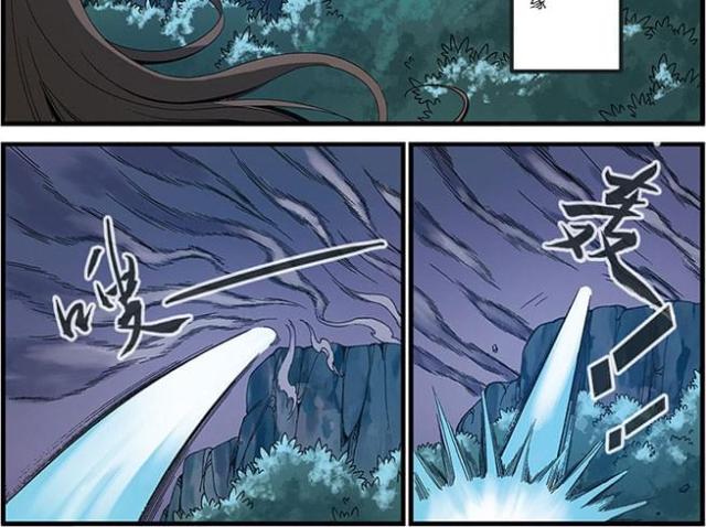 第151话9