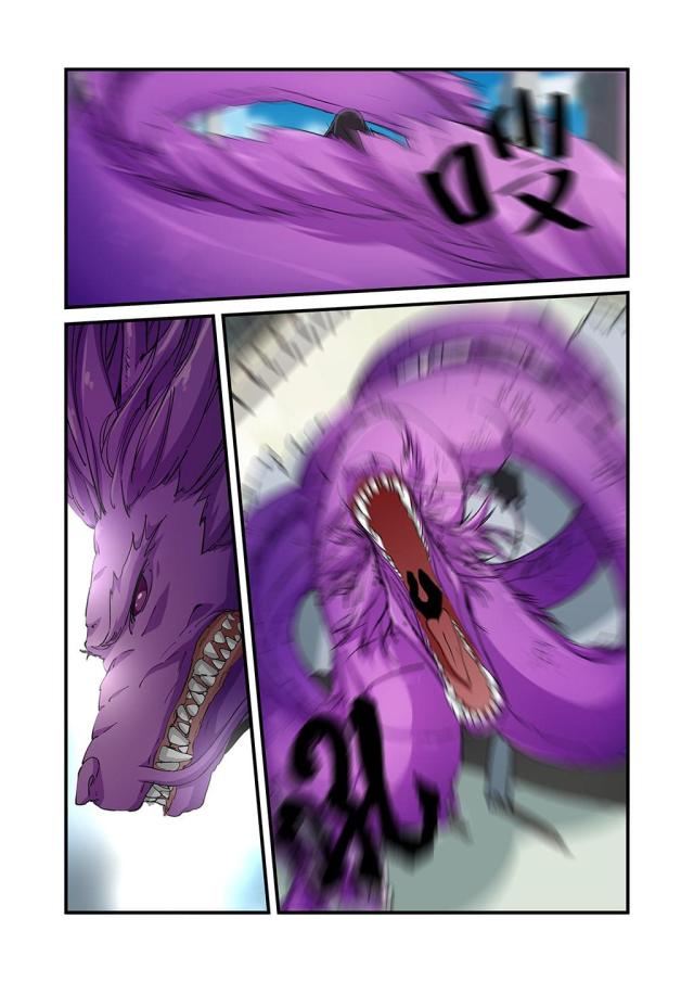 第70话6