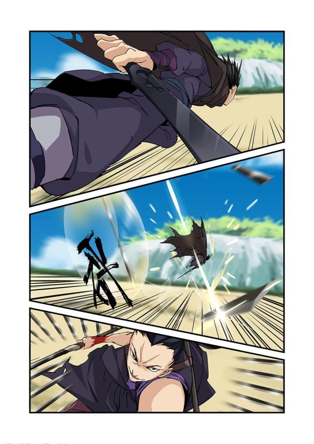 第77话3