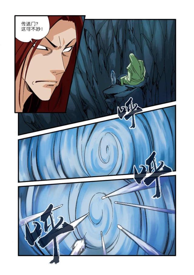 第129话2