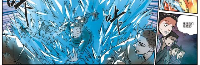 第155话15