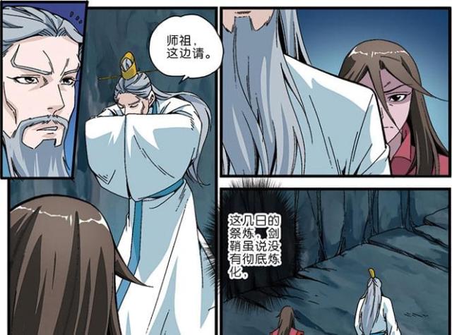 第141话0