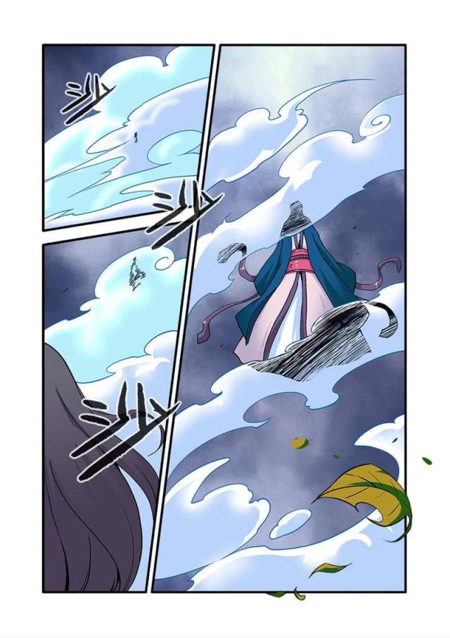 第296话3