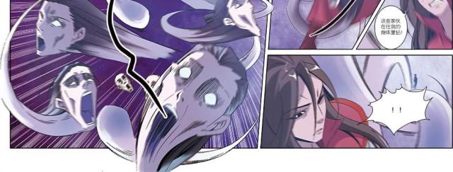 第166话9