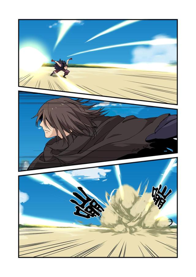 第79话5