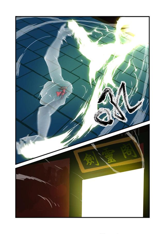 第64话5