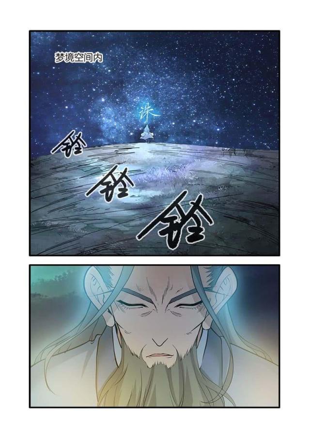 第259话0