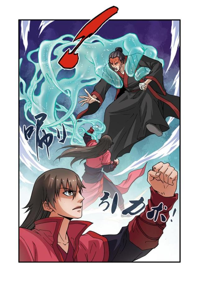 第87话1