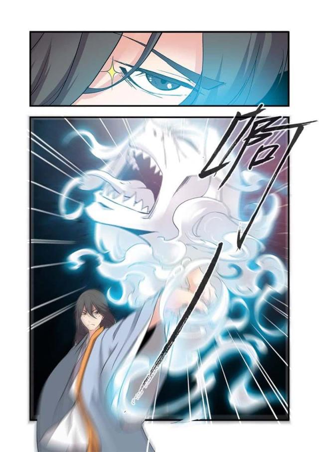 第271话3