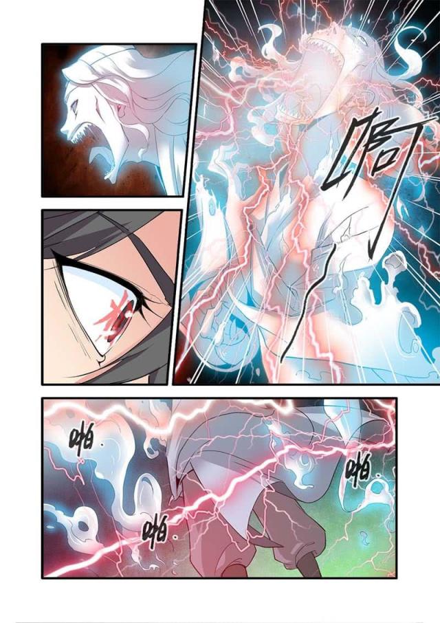 第272话1