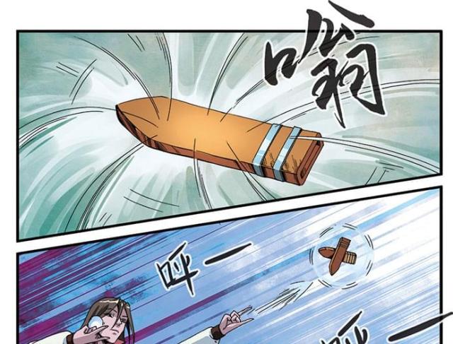 第140话0