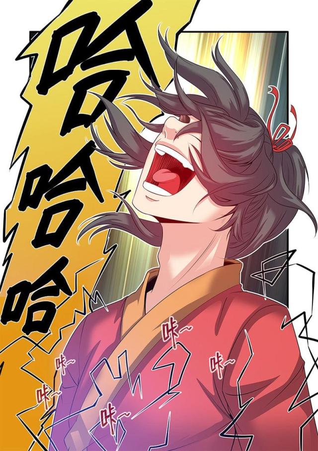第184话6