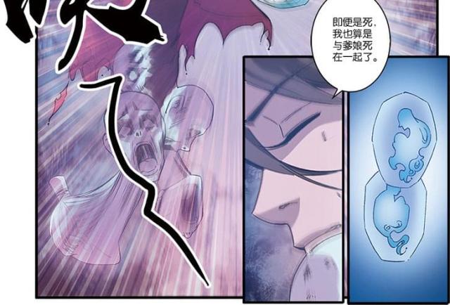 第168话1
