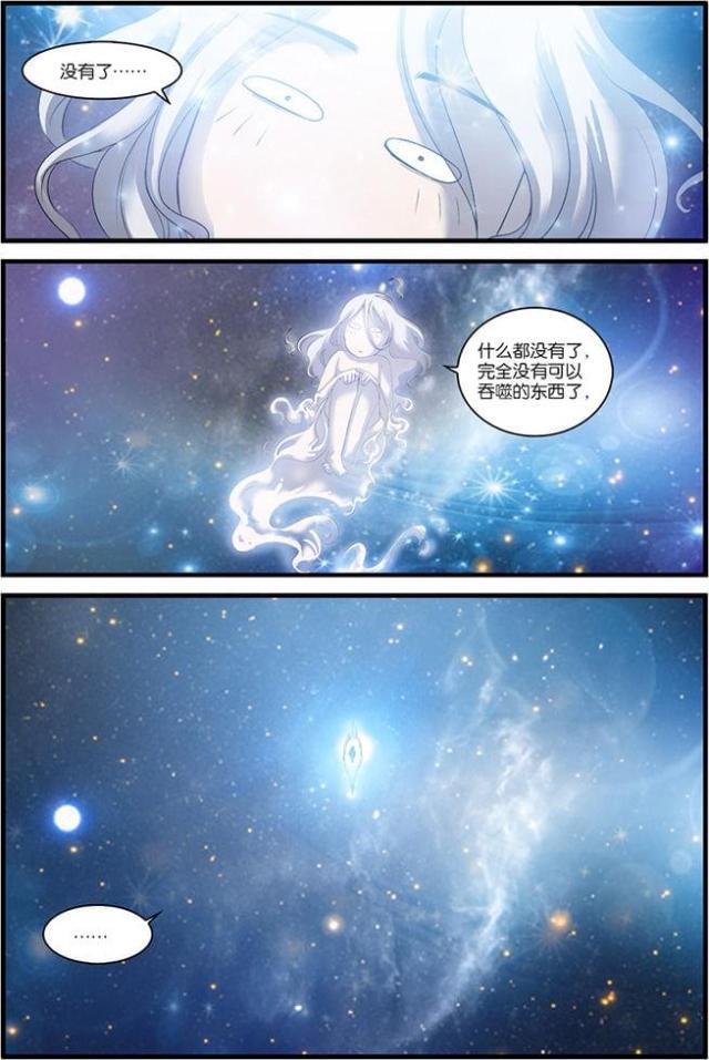第172话2