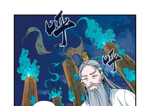 第131话2