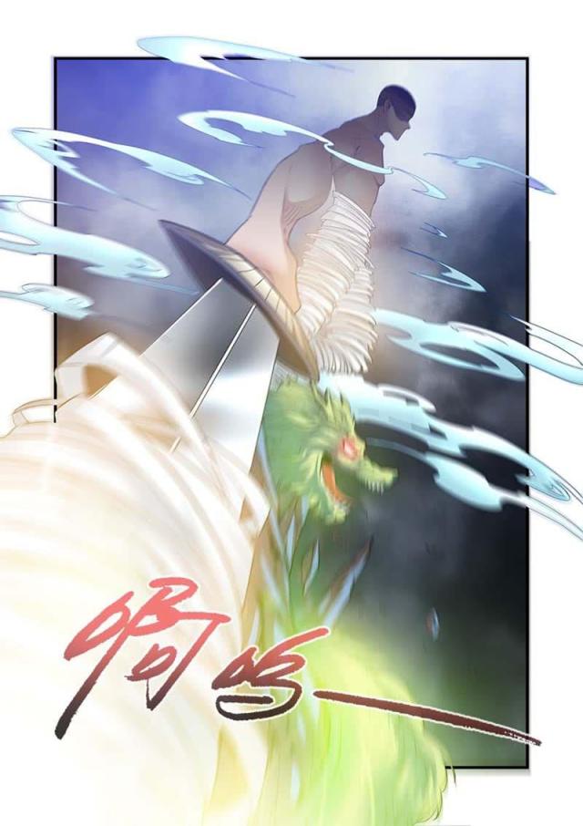 第253话6