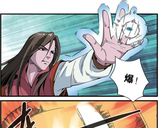 第155话10