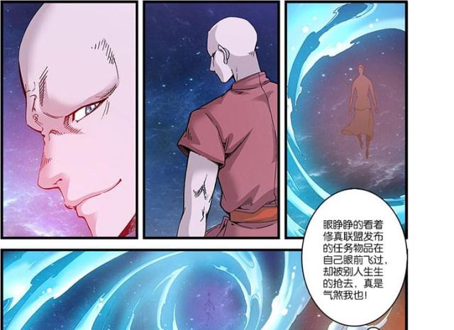 第169话0