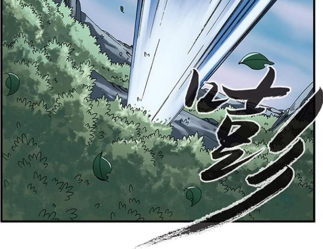 第156话11