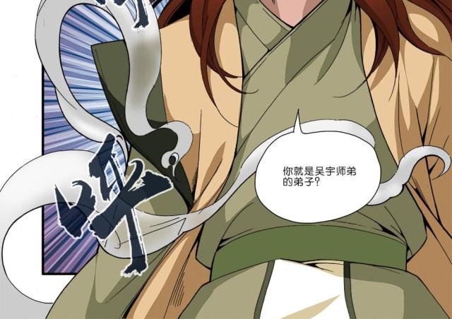 第131话15