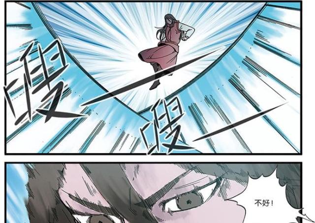 第153话0