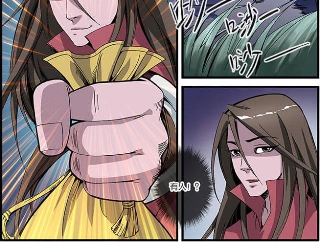 第154话3