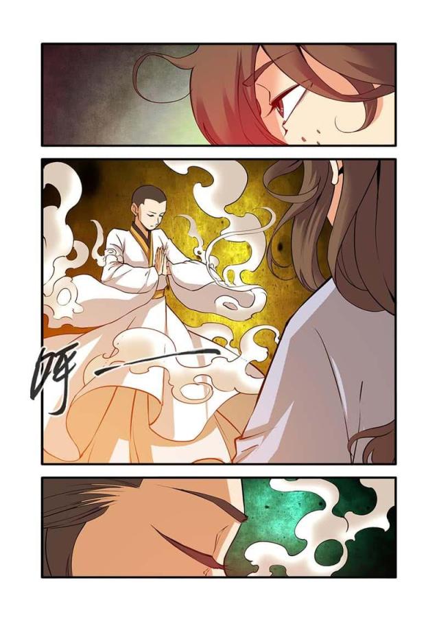 第284话1