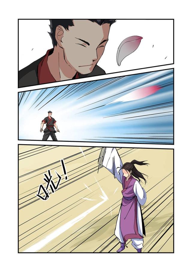 第73话5