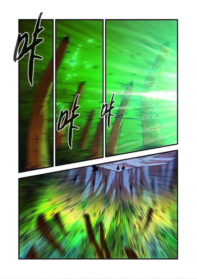 第294话1