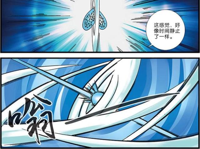 第153话9